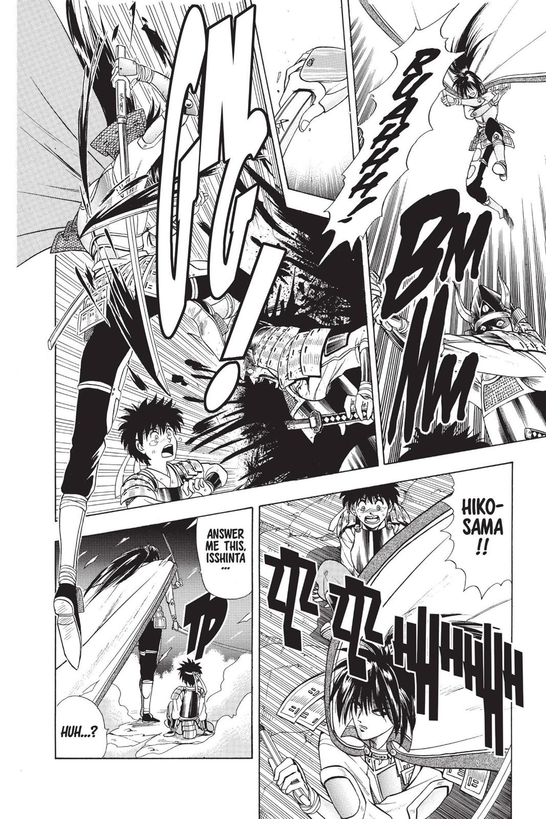 Rurouni Kenshin Chapter 47.5 - Page 36