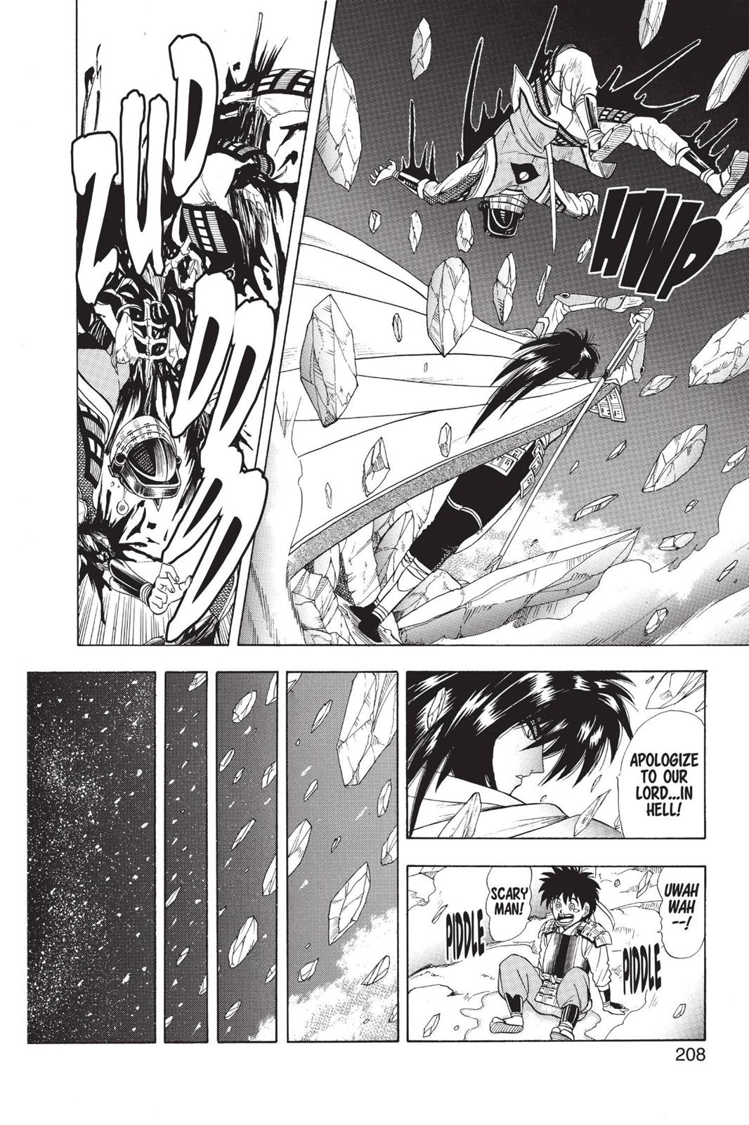 Rurouni Kenshin Chapter 47.5 - Page 40