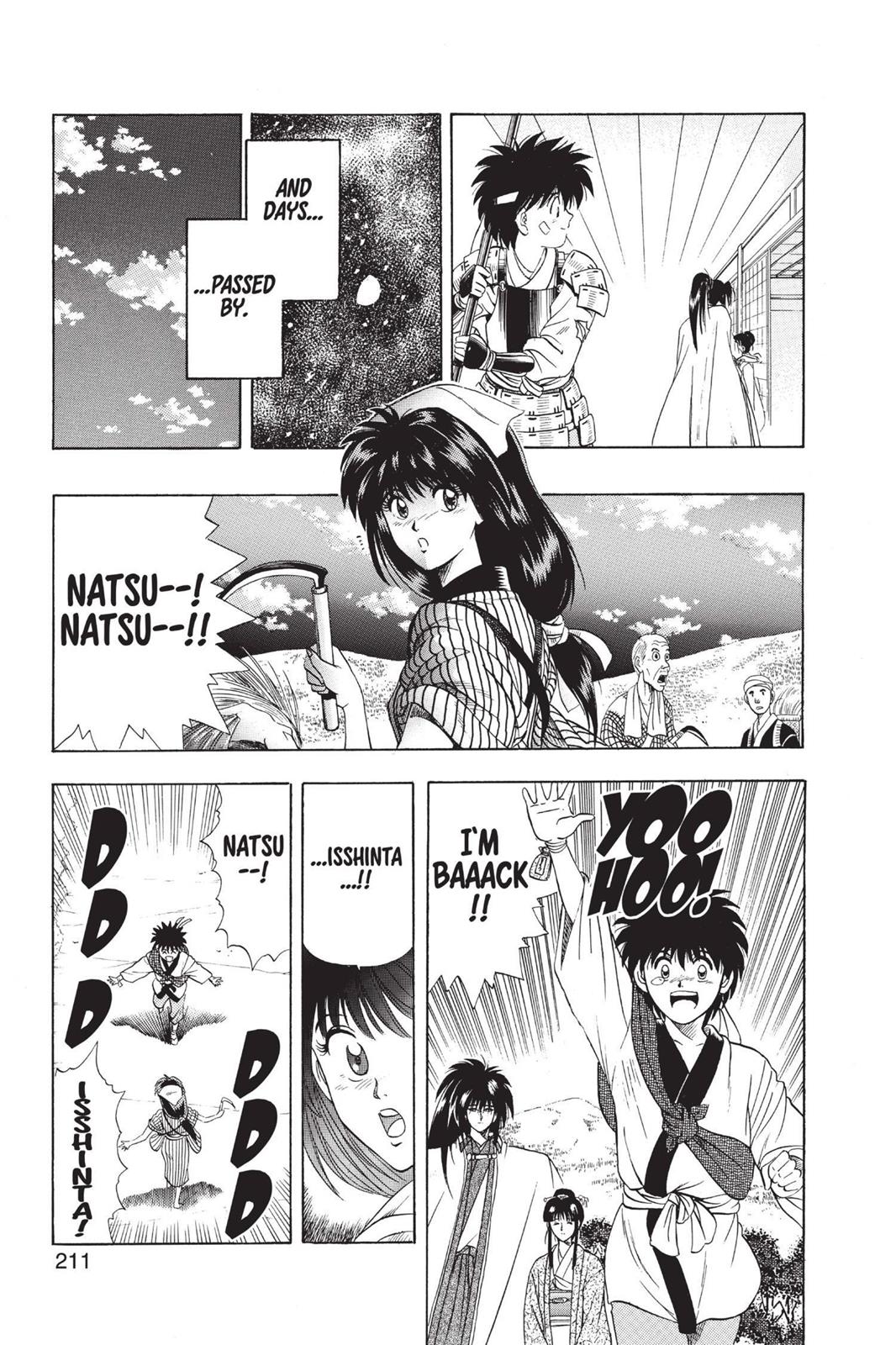 Rurouni Kenshin Chapter 47.5 - Page 43