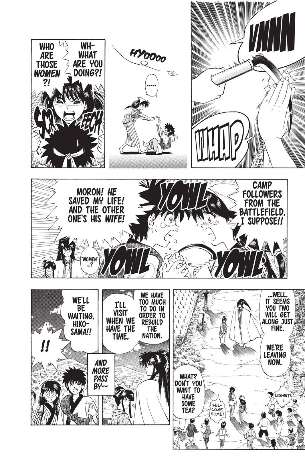 Rurouni Kenshin Chapter 47.5 - Page 44