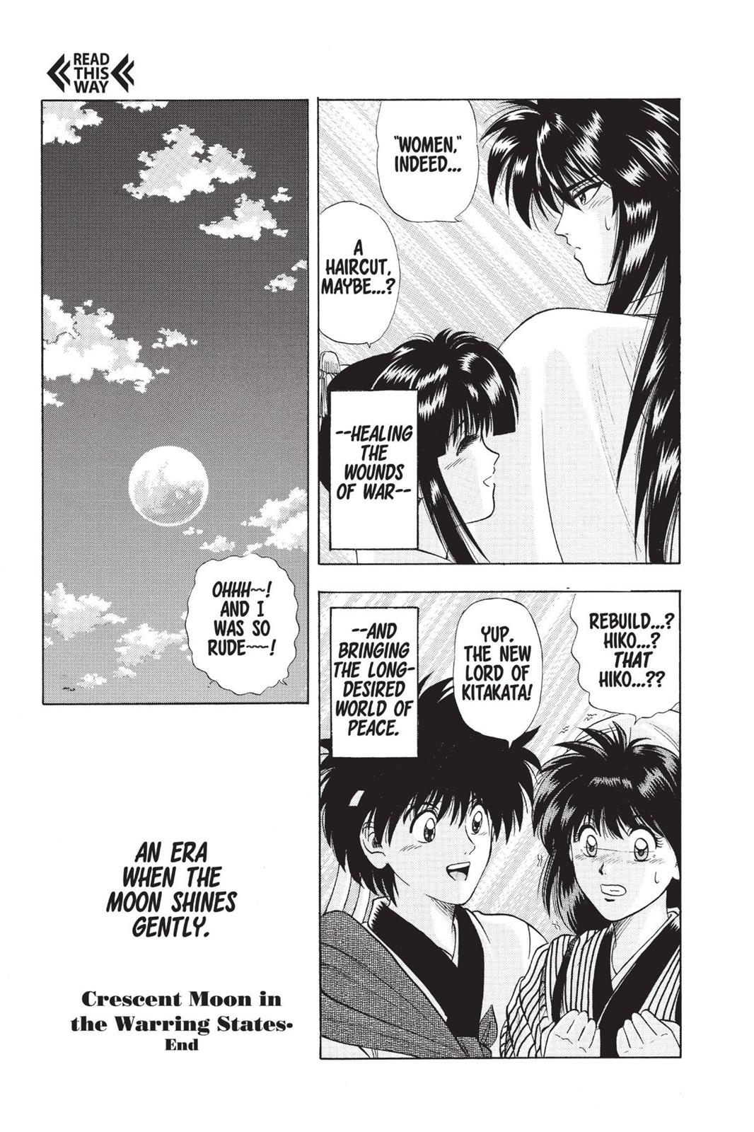 Rurouni Kenshin Chapter 47.5 - Page 45