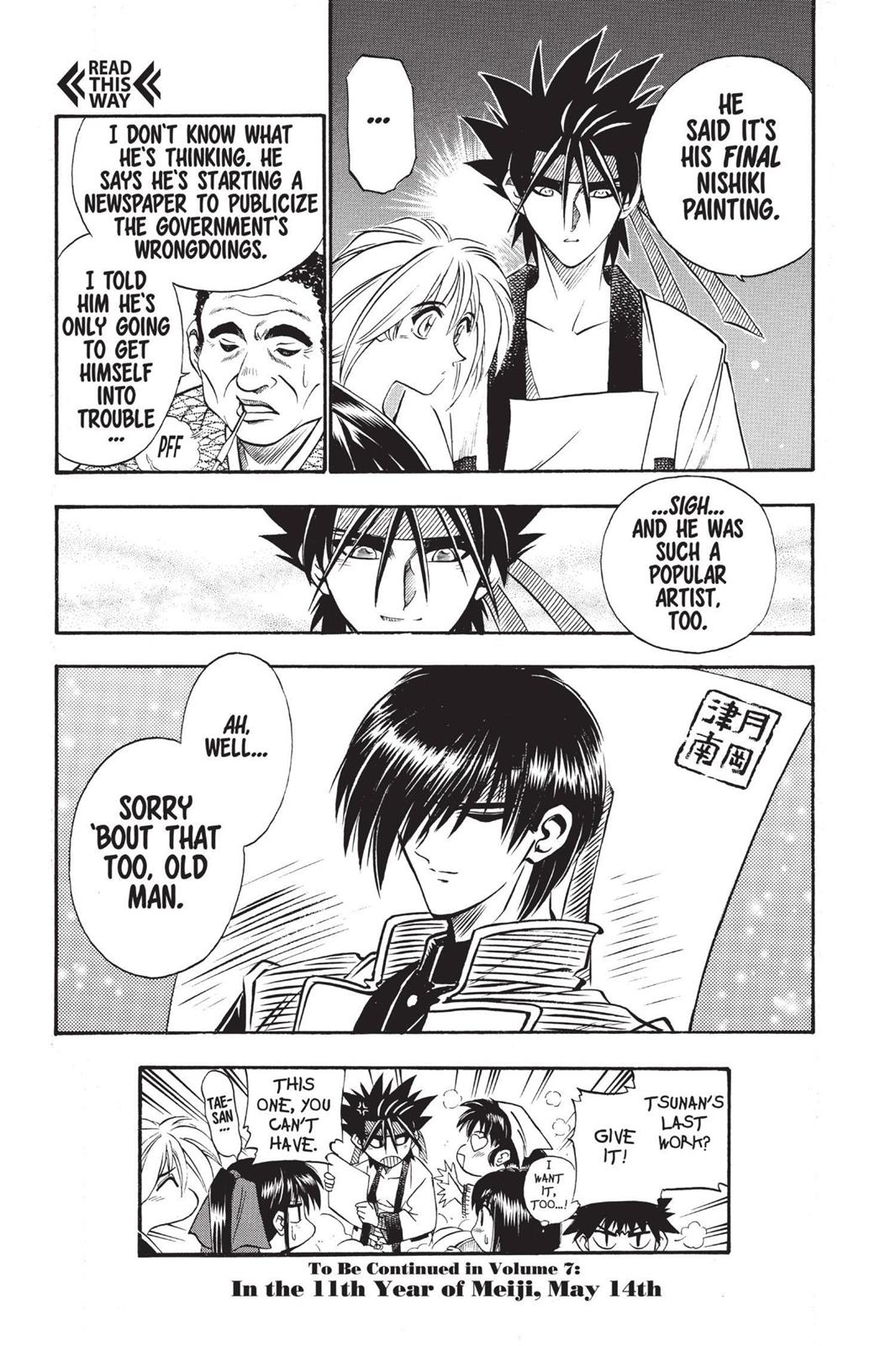 Rurouni Kenshin Chapter 47 - Page 19