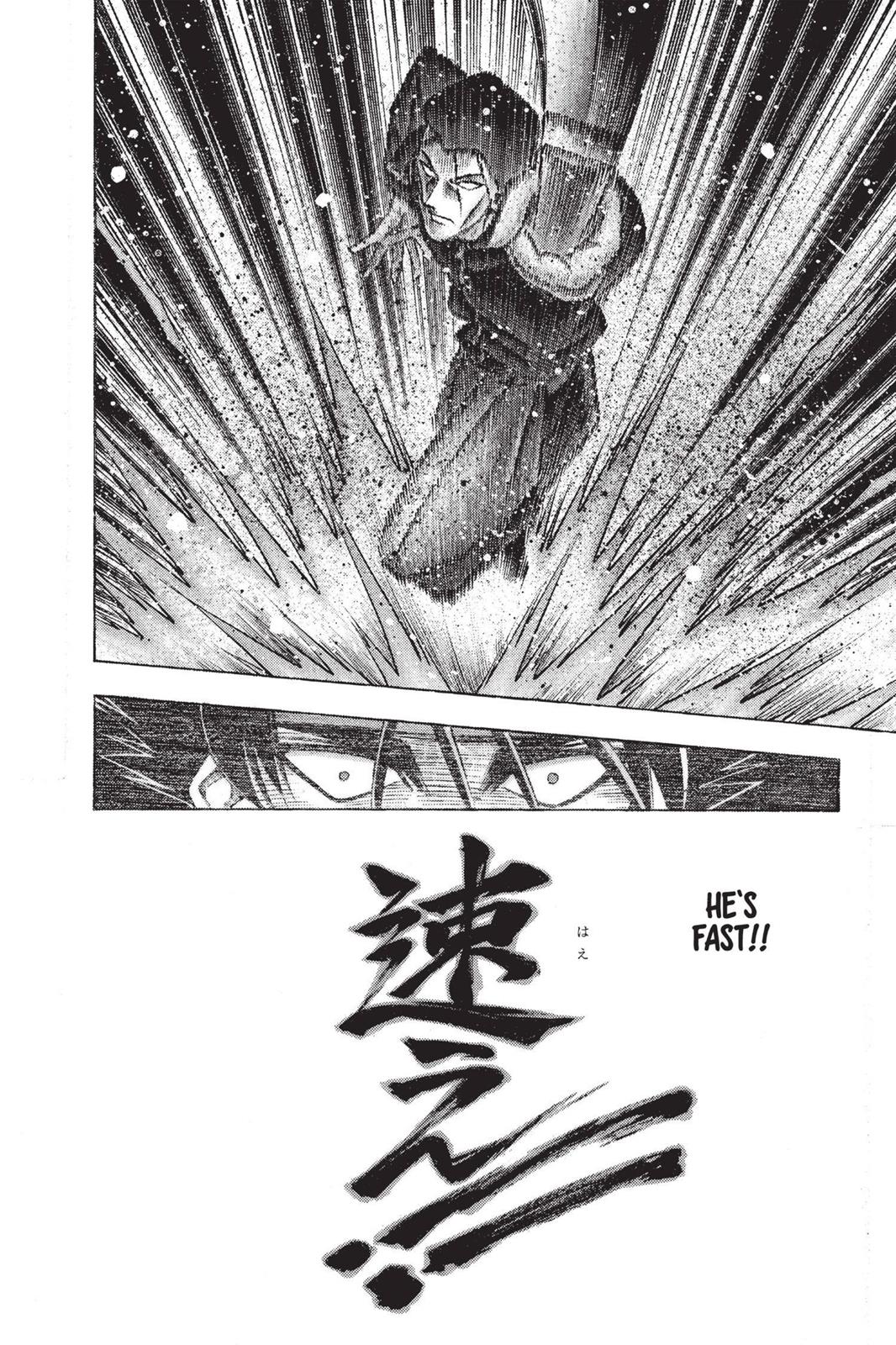 Rurouni Kenshin Chapter 48 - Page 23