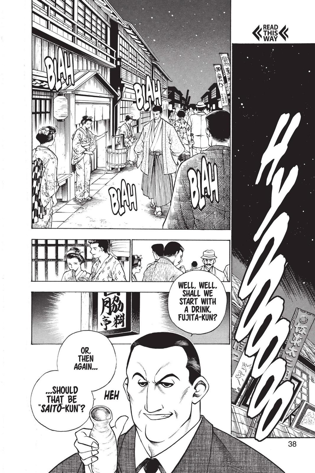 Rurouni Kenshin Chapter 49 - Page 12