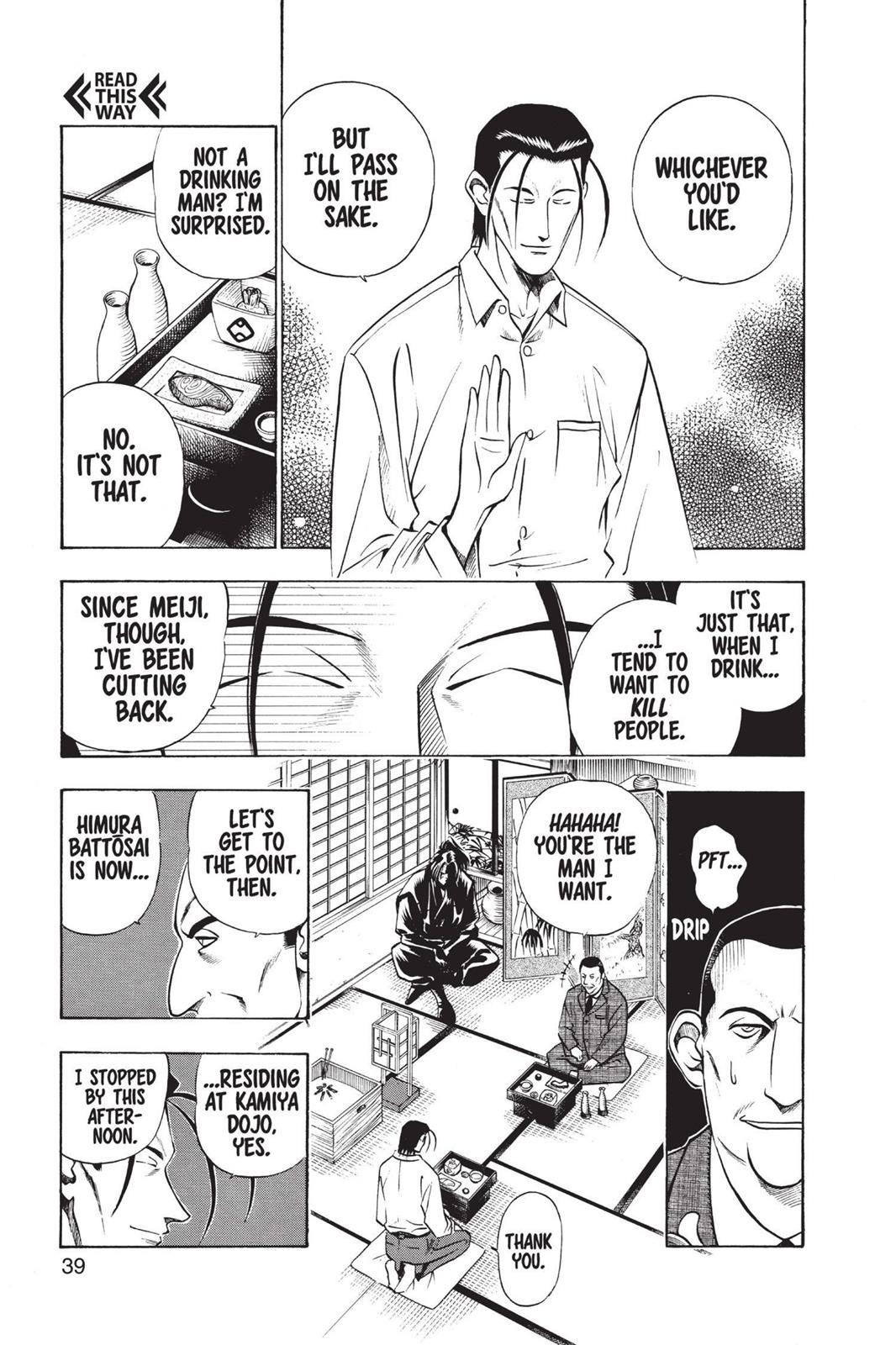 Rurouni Kenshin Chapter 49 - Page 13
