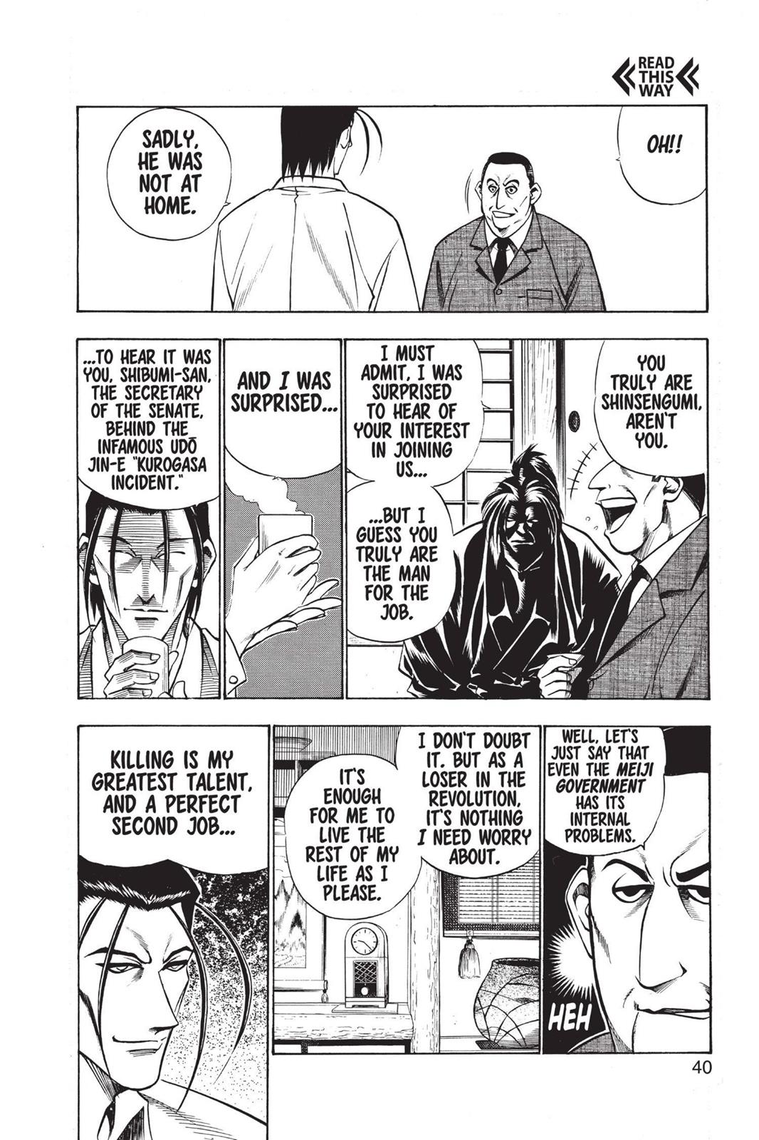 Rurouni Kenshin Chapter 49 - Page 14