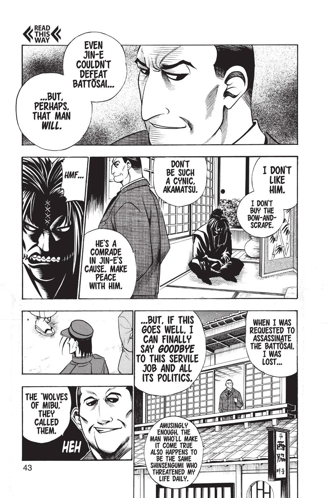Rurouni Kenshin Chapter 49 - Page 17