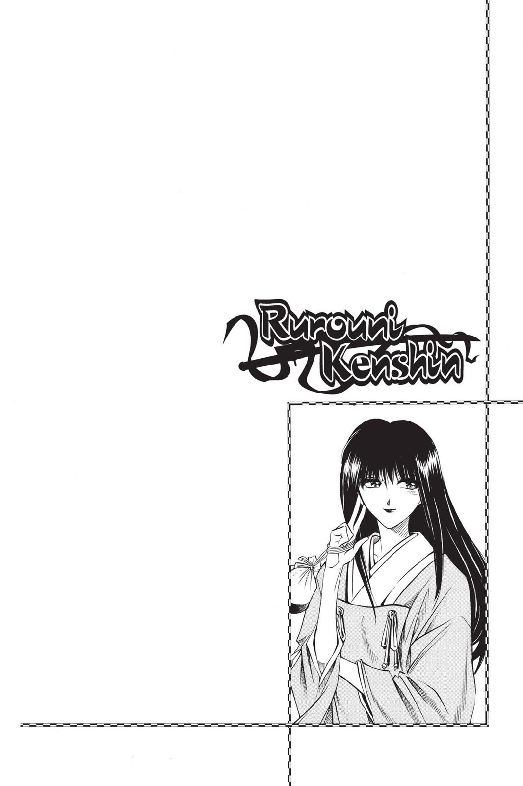 Rurouni Kenshin Chapter 49 - Page 20