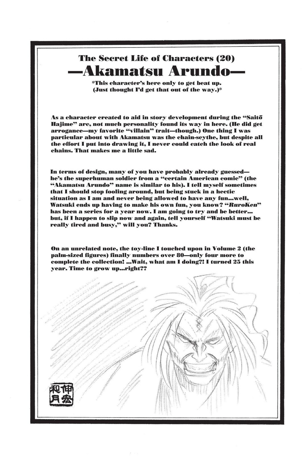Rurouni Kenshin Chapter 50 - Page 20