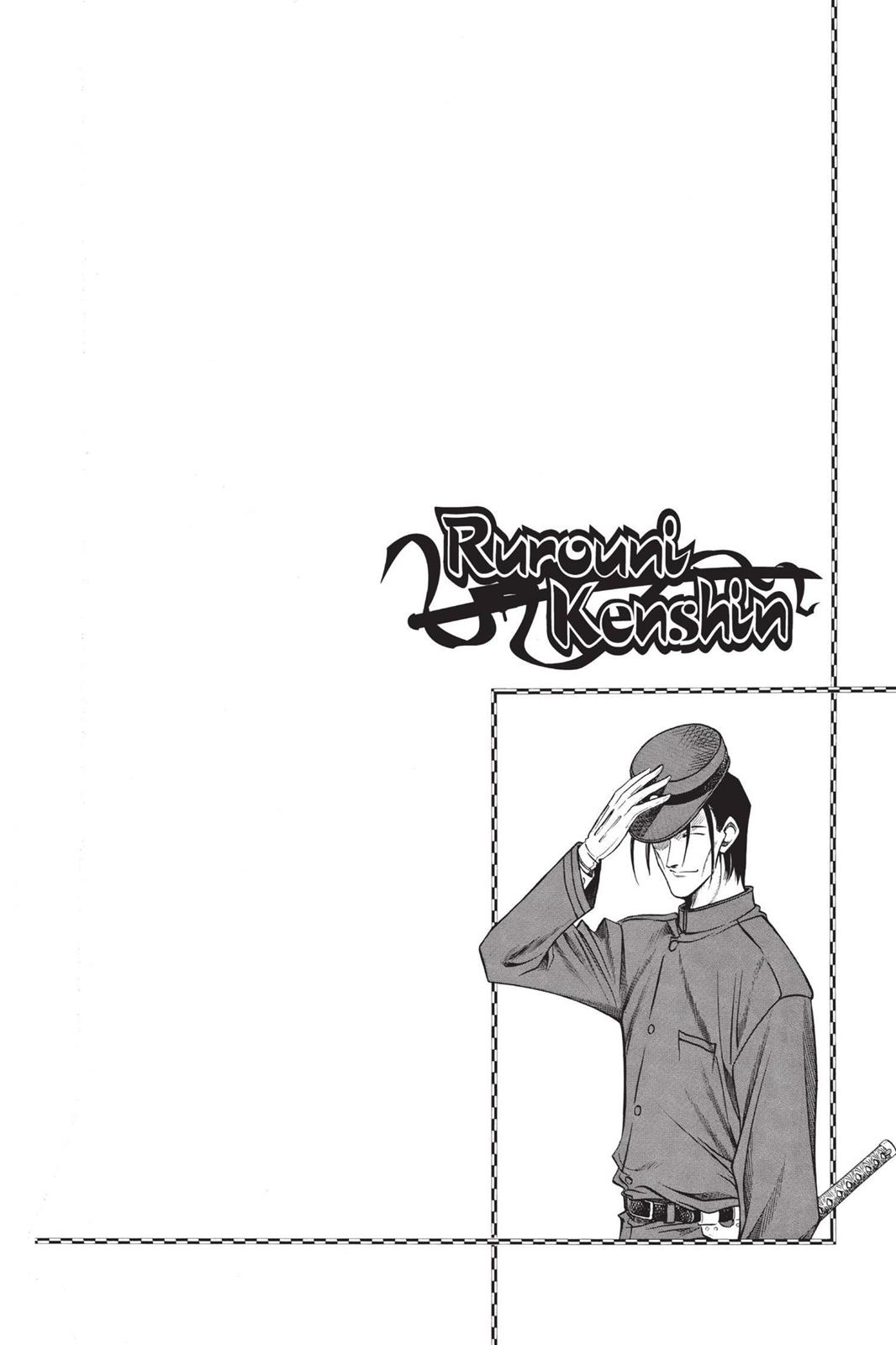 Rurouni Kenshin Chapter 51 - Page 20