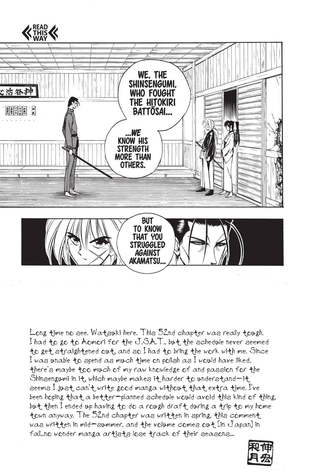 Rurouni Kenshin Chapter 52 - Page 6