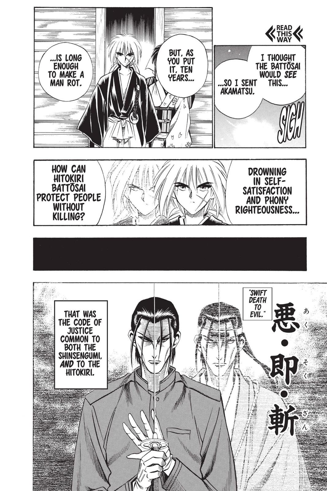 Rurouni Kenshin Chapter 52 - Page 11