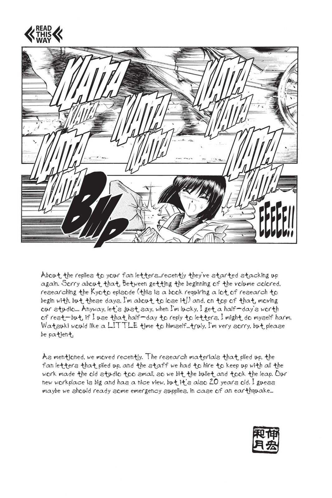 Rurouni Kenshin Chapter 54 - Page 6