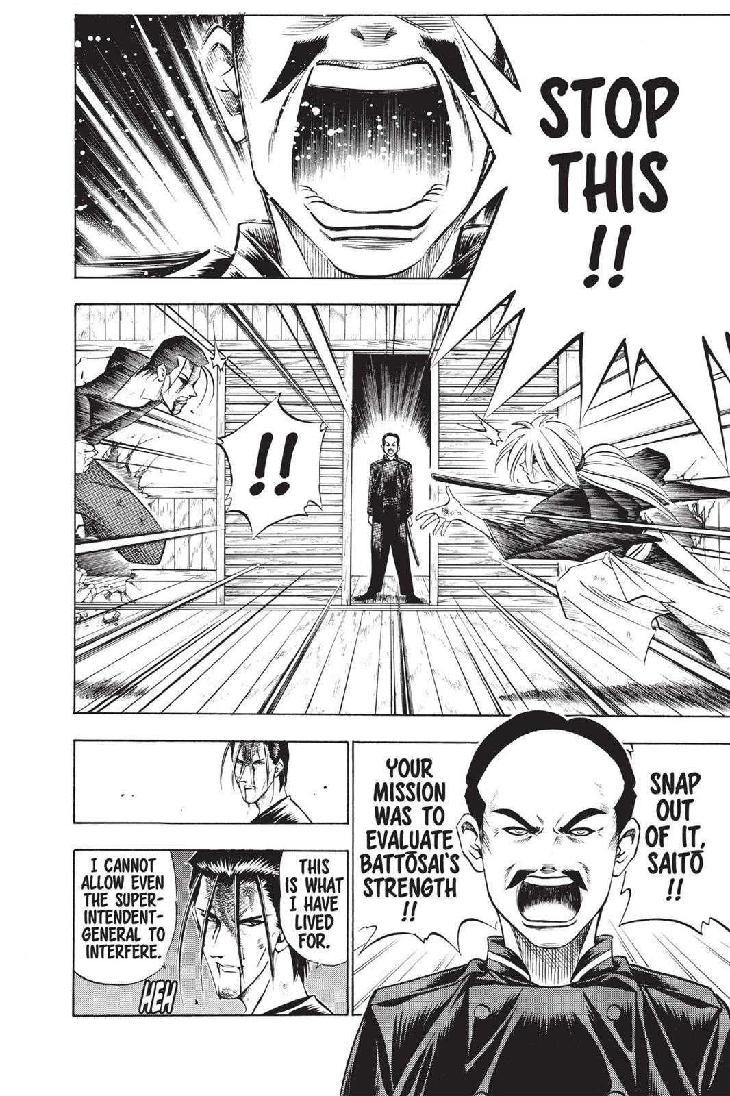 Rurouni Kenshin Chapter 54 - Page 17