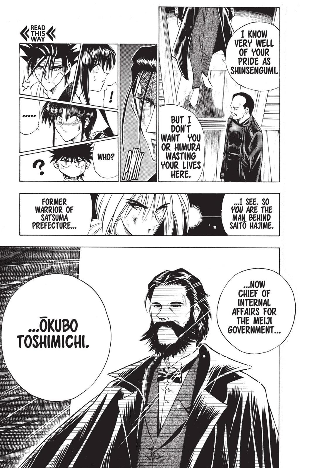 Rurouni Kenshin Chapter 54 - Page 18