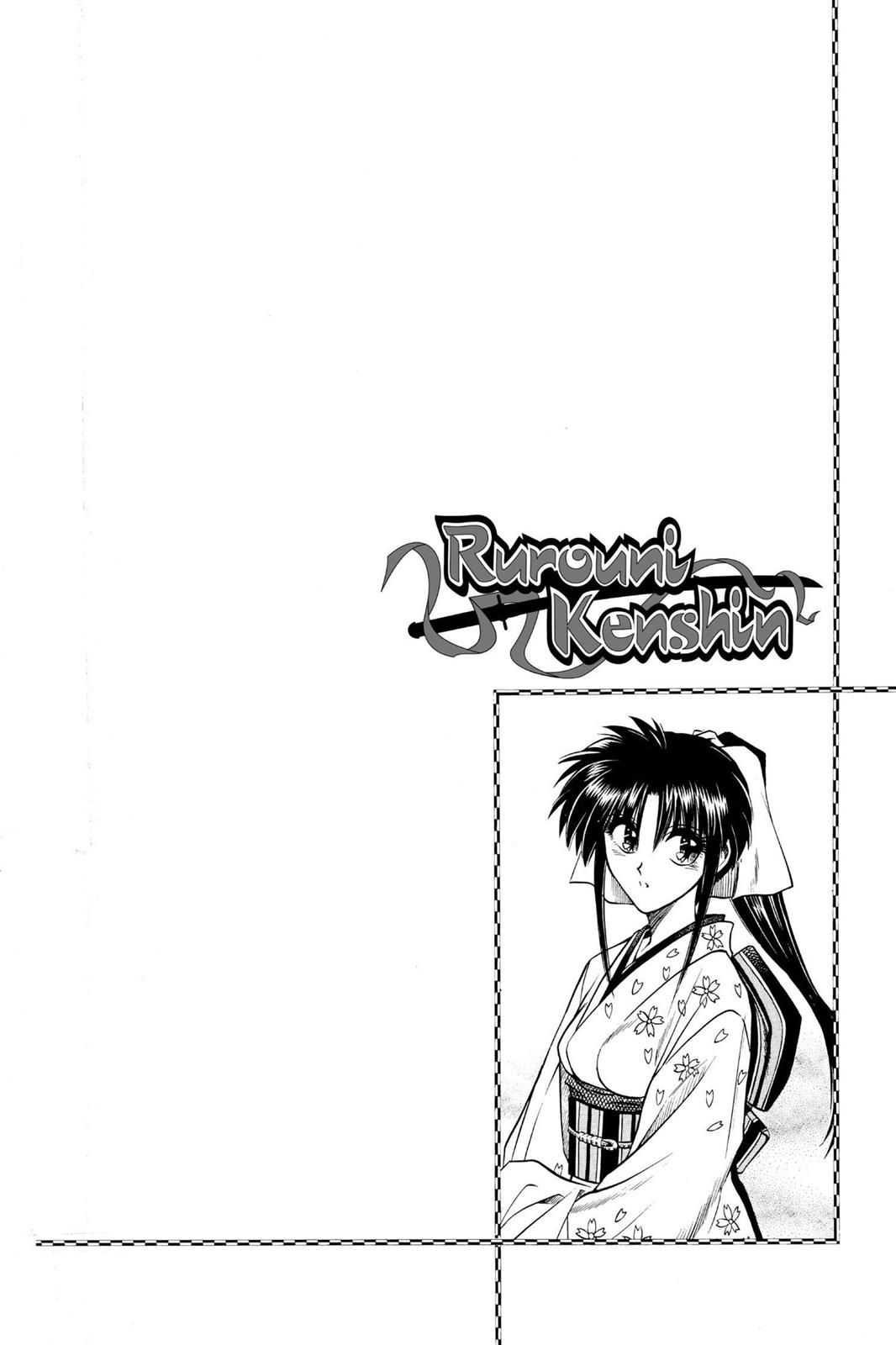 Rurouni Kenshin Chapter 54 - Page 19