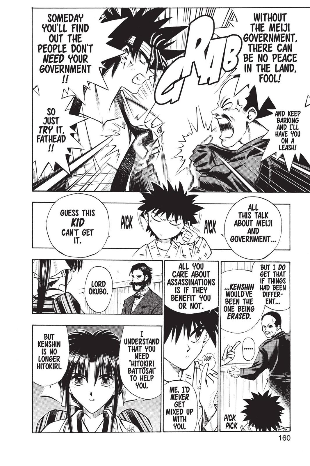 Rurouni Kenshin Chapter 55 - Page 14