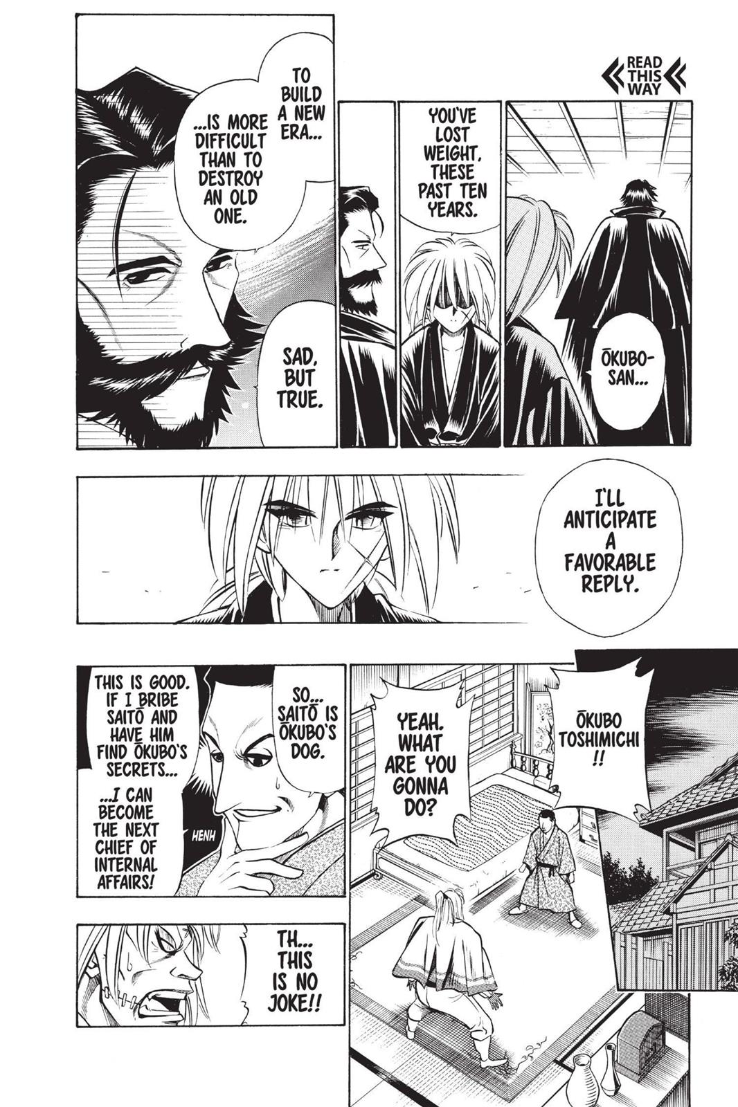 Rurouni Kenshin Chapter 55 - Page 16