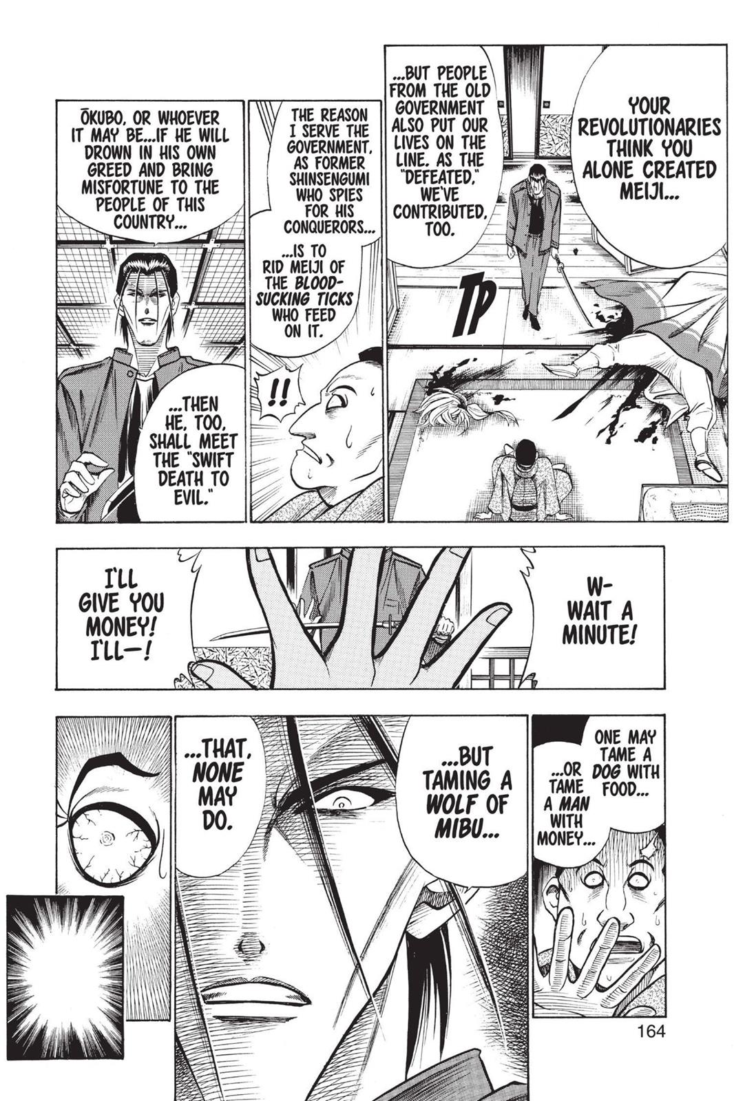 Rurouni Kenshin Chapter 55 - Page 18