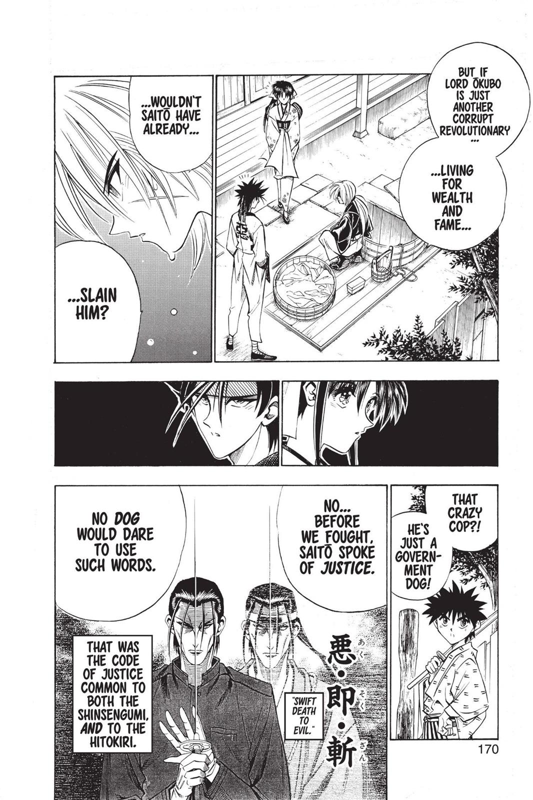 Rurouni Kenshin Chapter 56 - Page 4