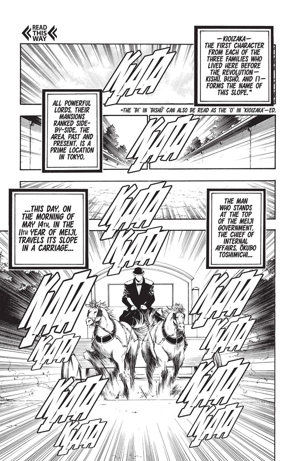 Rurouni Kenshin Chapter 56 - Page 11