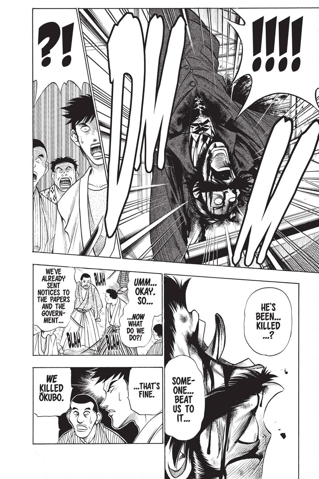 Rurouni Kenshin Chapter 56 - Page 16