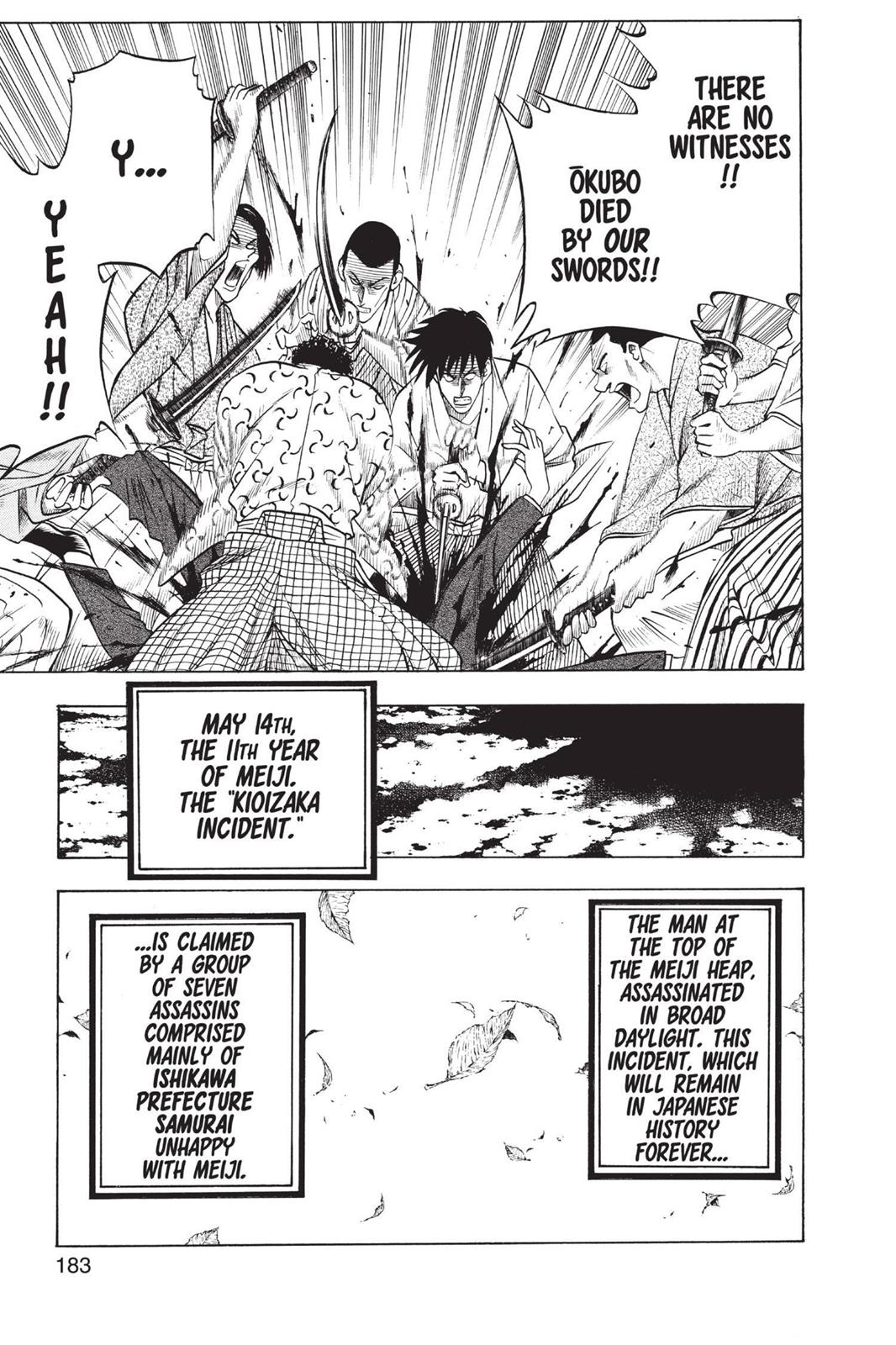 Rurouni Kenshin Chapter 56 - Page 17