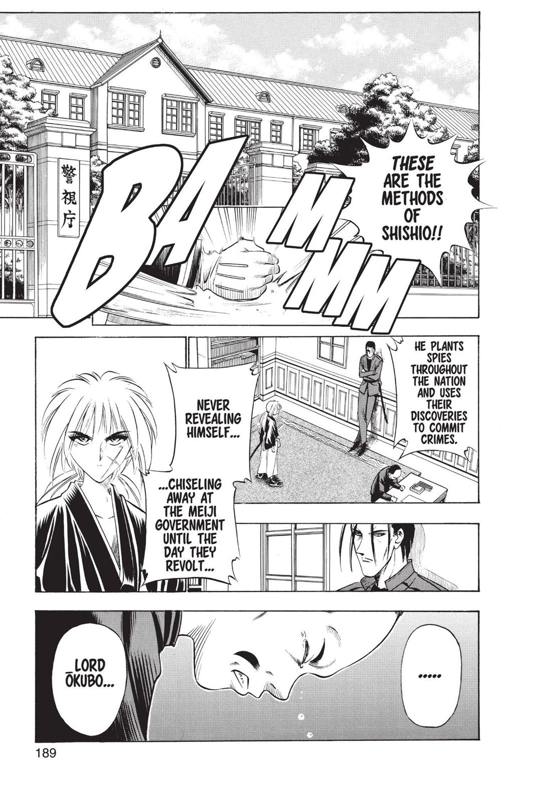 Rurouni Kenshin Chapter 57 - Page 3