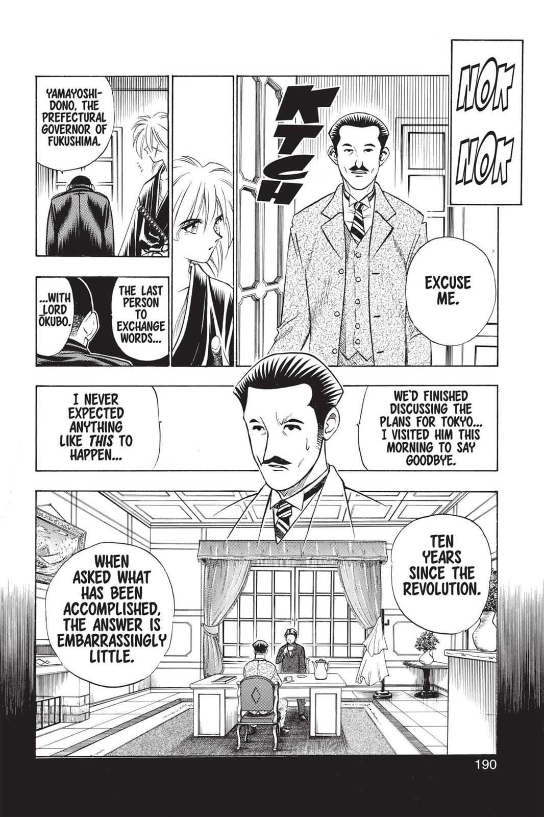 Rurouni Kenshin Chapter 57 - Page 4