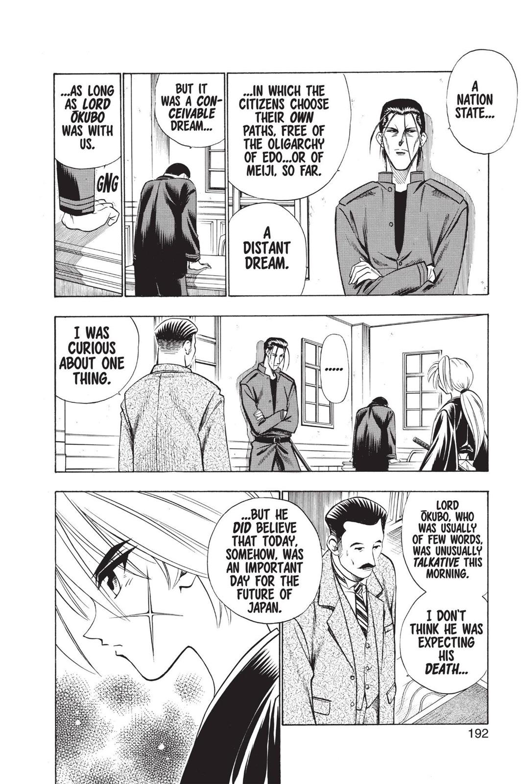 Rurouni Kenshin Chapter 57 - Page 6