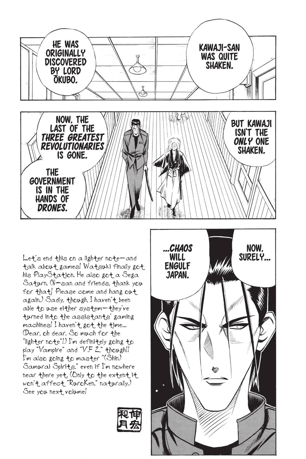 Rurouni Kenshin Chapter 57 - Page 7