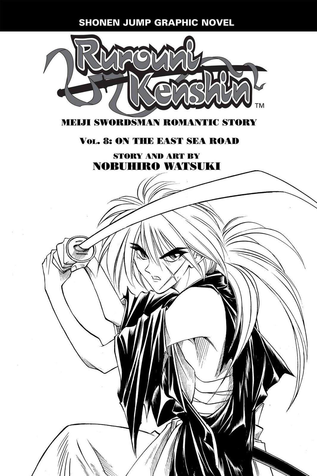 Rurouni Kenshin Chapter 58 - Page 4