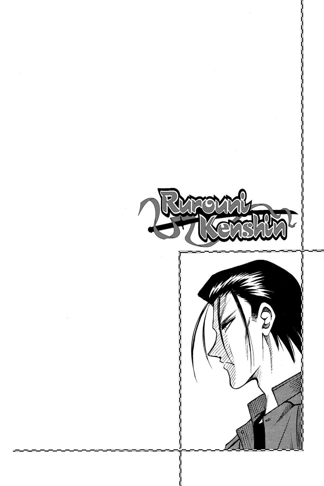 Rurouni Kenshin Chapter 58 - Page 25