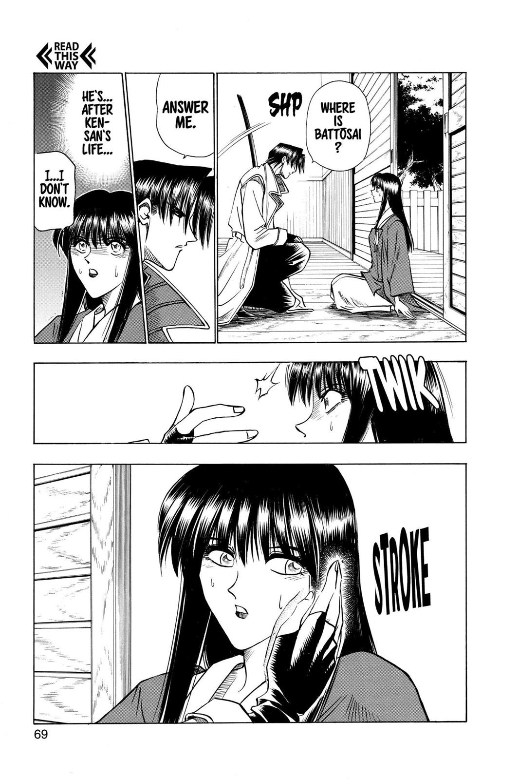 Rurouni Kenshin Chapter 61 - Page 3