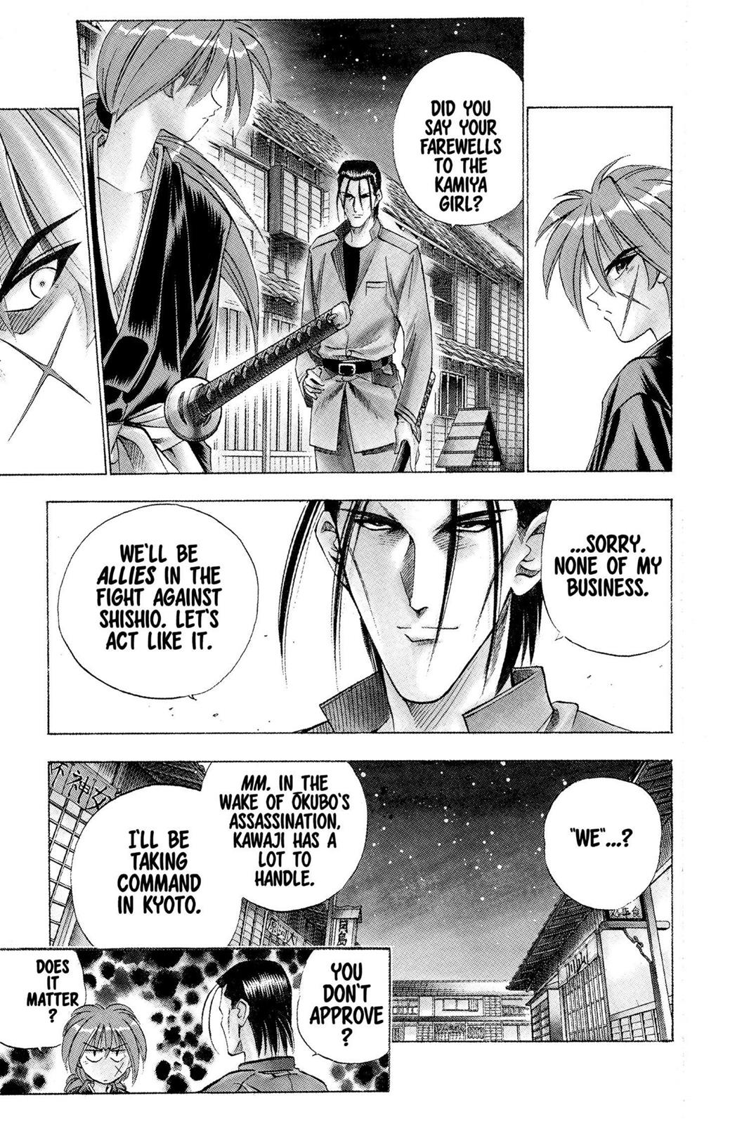 Rurouni Kenshin Chapter 62 - Page 4