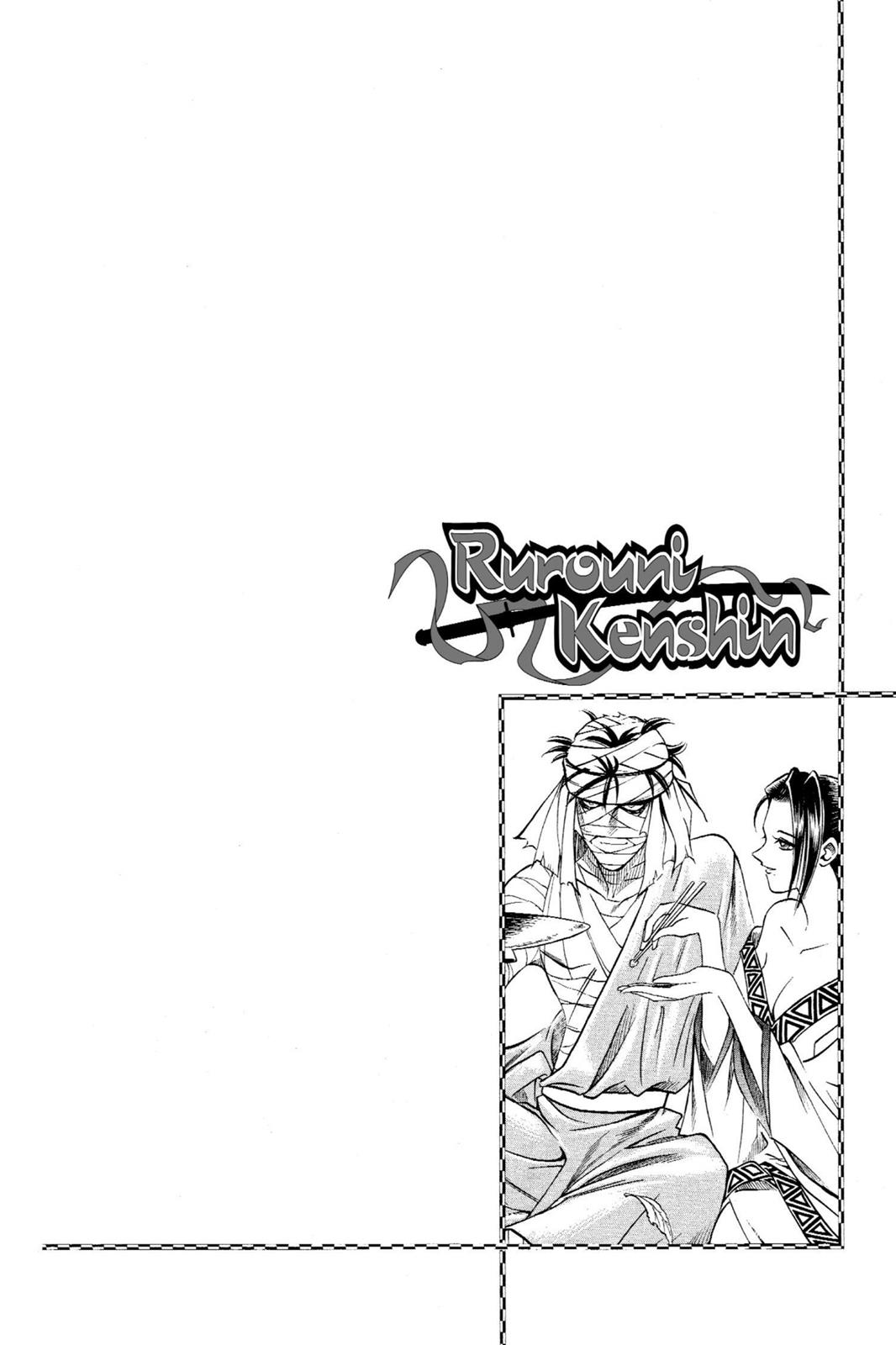 Rurouni Kenshin Chapter 62 - Page 19