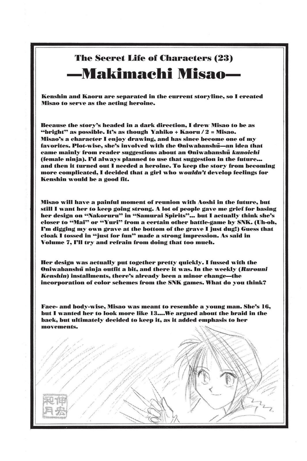 Rurouni Kenshin Chapter 64 - Page 19