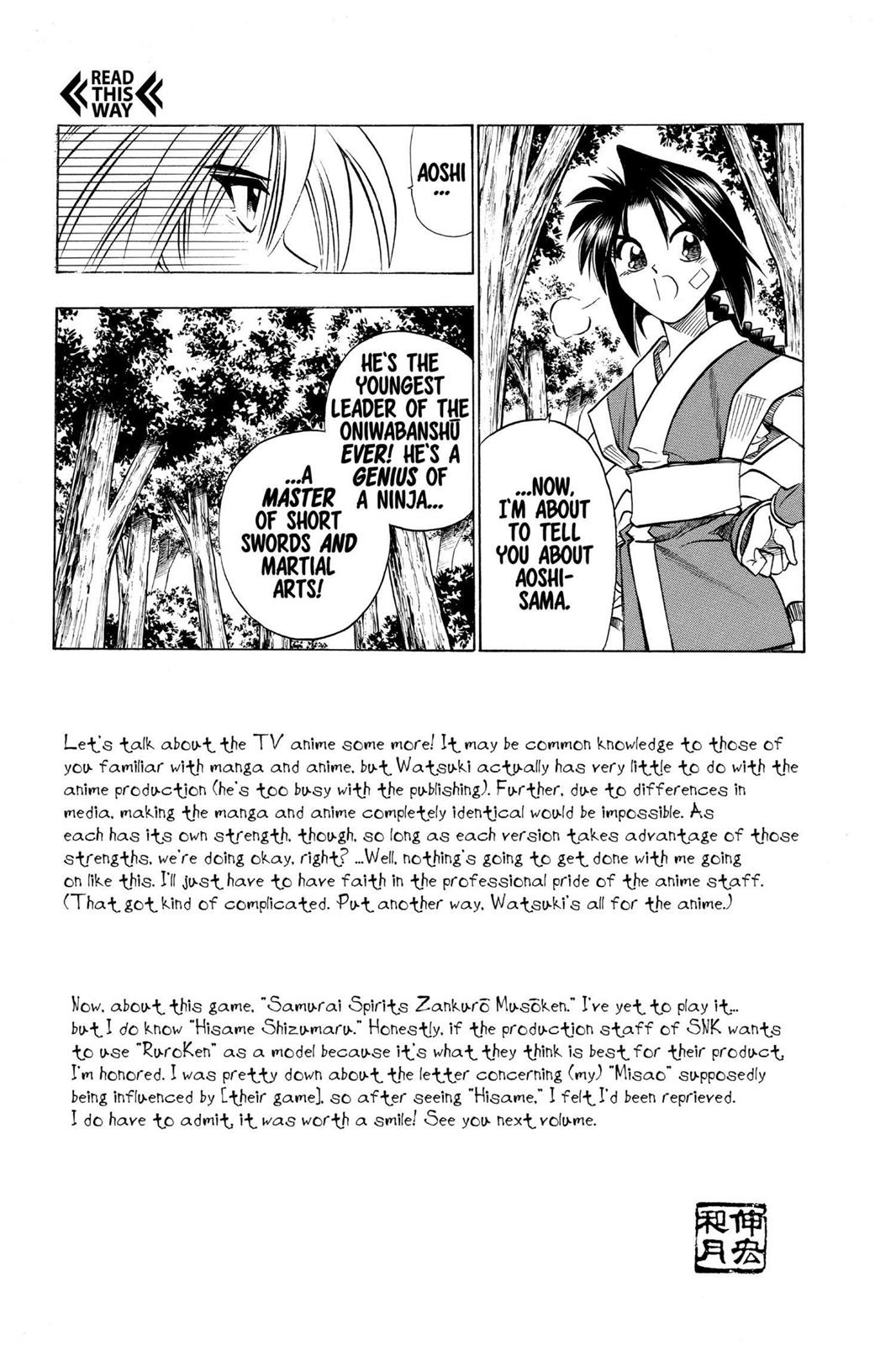 Rurouni Kenshin Chapter 65 - Page 11