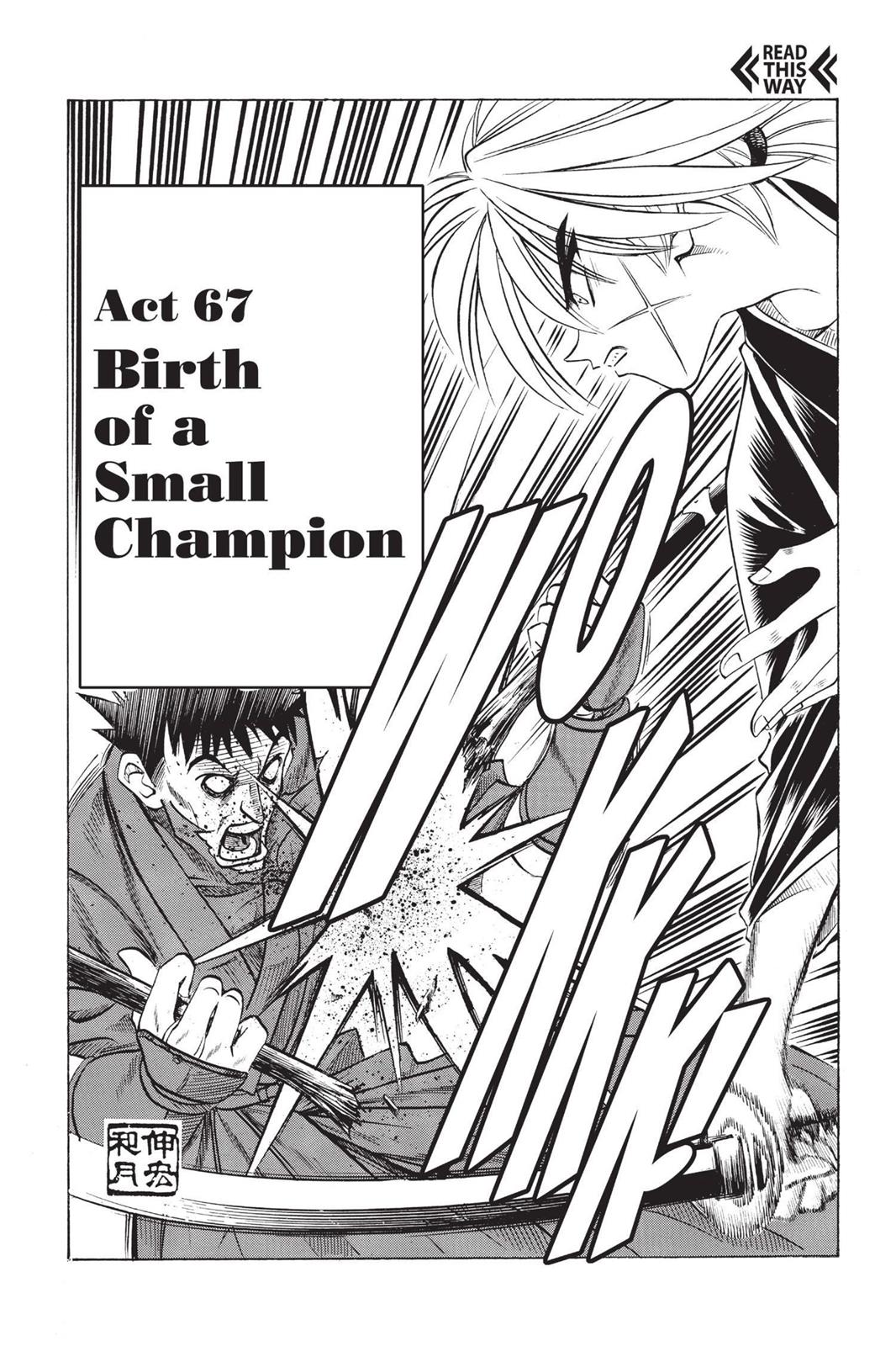 Rurouni Kenshin Chapter 67 - Page 8