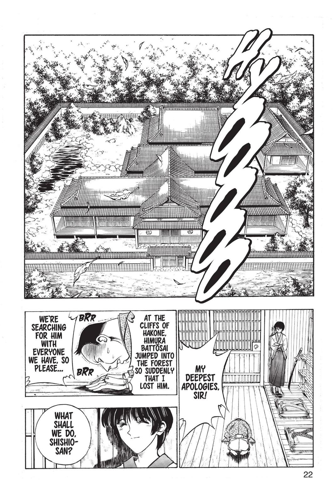 Rurouni Kenshin Chapter 67 - Page 22