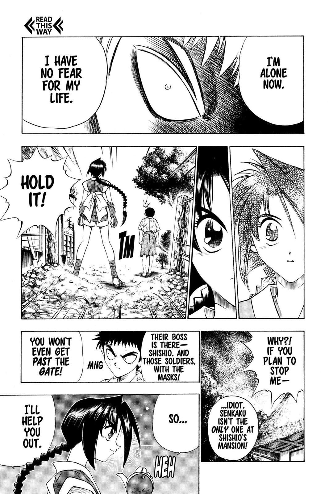 Rurouni Kenshin Chapter 68 - Page 7