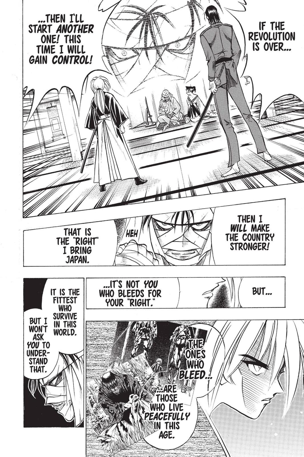 Rurouni Kenshin Chapter 68 - Page 14