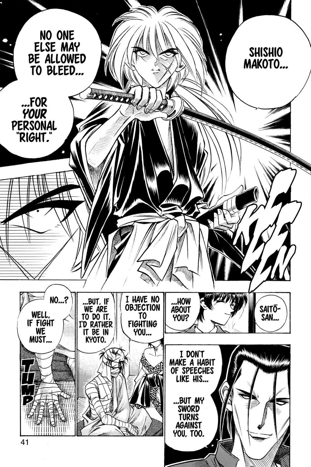Rurouni Kenshin Chapter 68 - Page 15