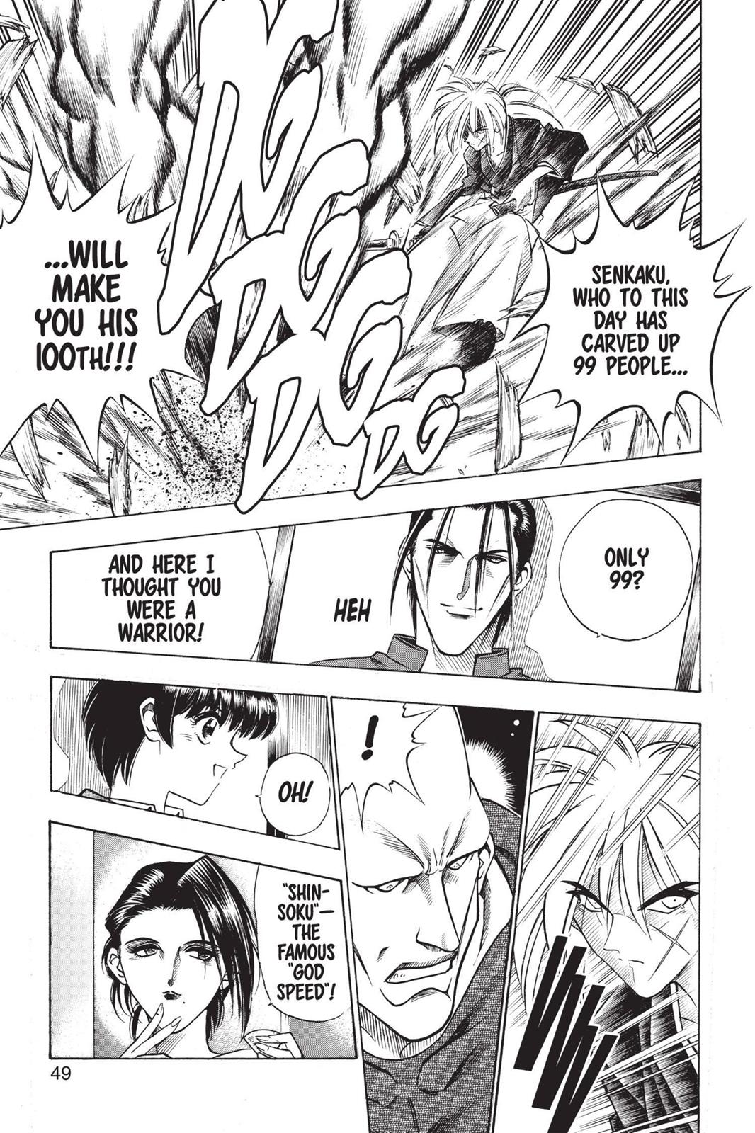 Rurouni Kenshin Chapter 69 - Page 3