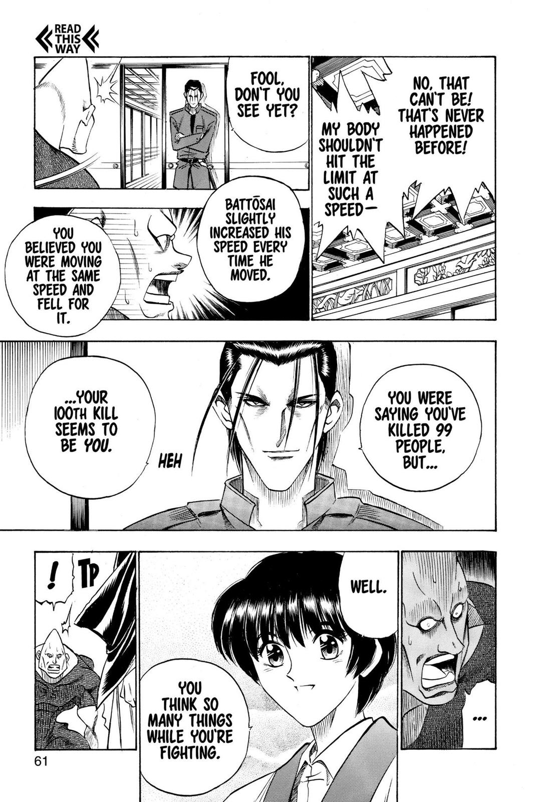 Rurouni Kenshin Chapter 69 - Page 15