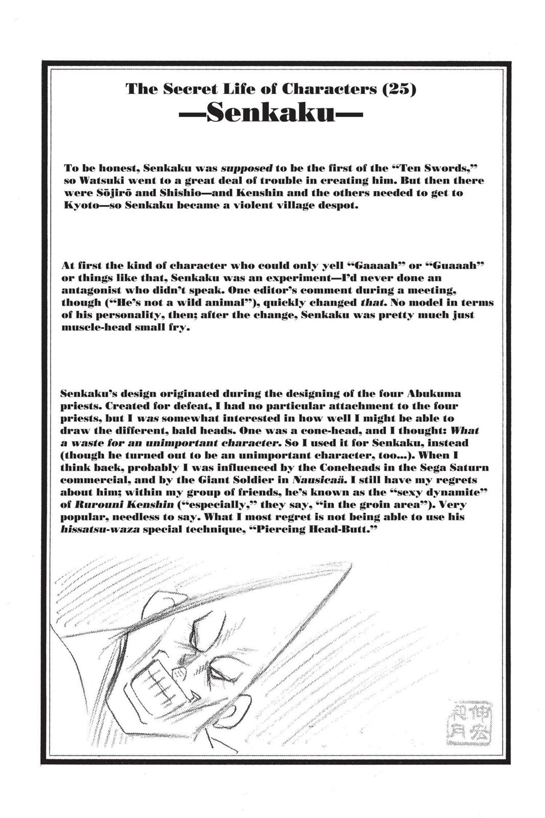 Rurouni Kenshin Chapter 69 - Page 20