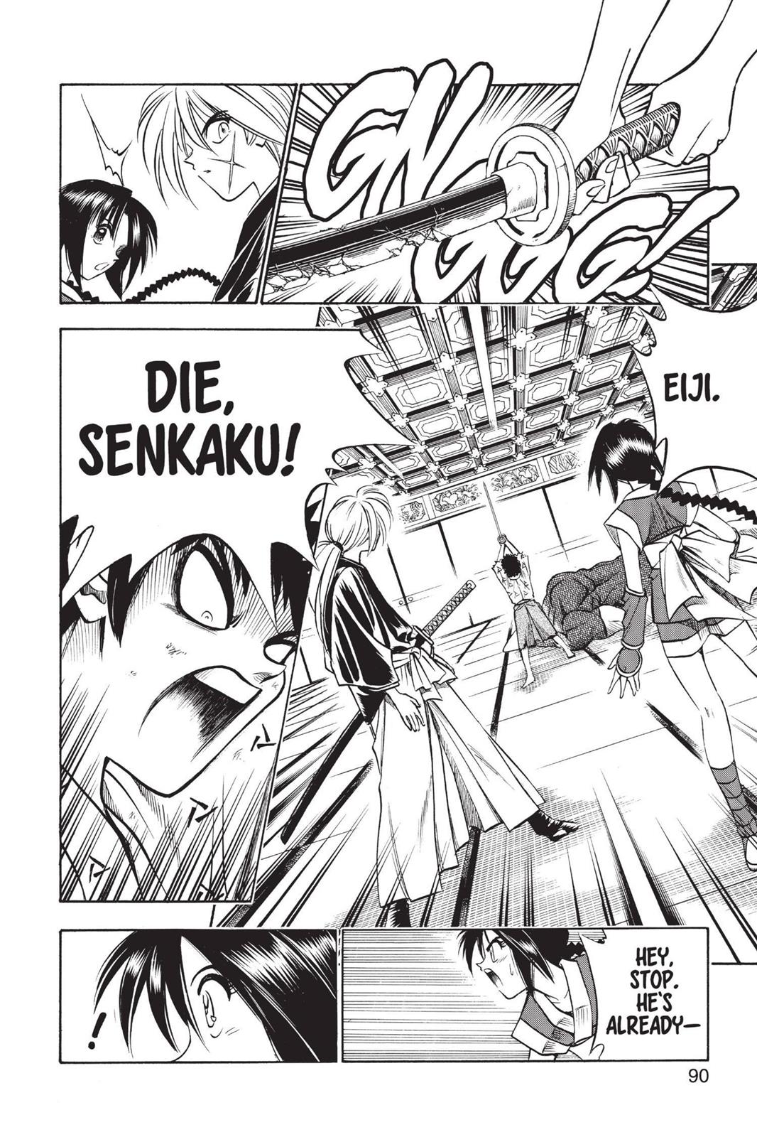 Rurouni Kenshin Chapter 71 - Page 4