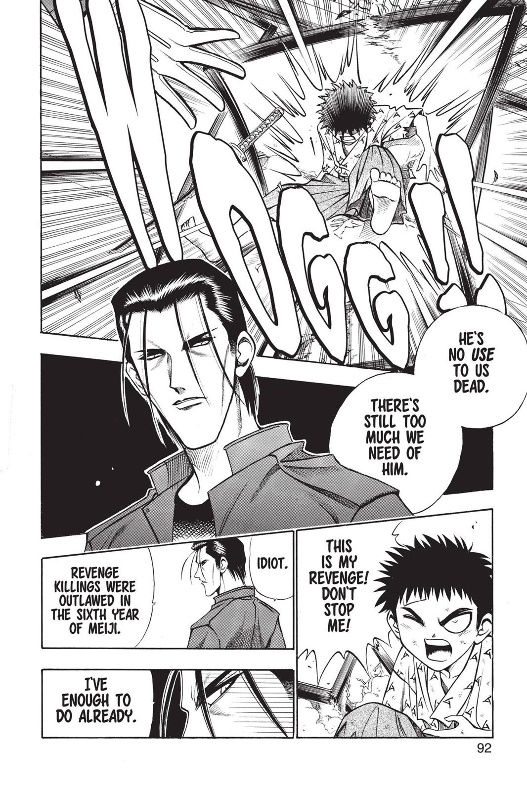 Rurouni Kenshin Chapter 71 - Page 6