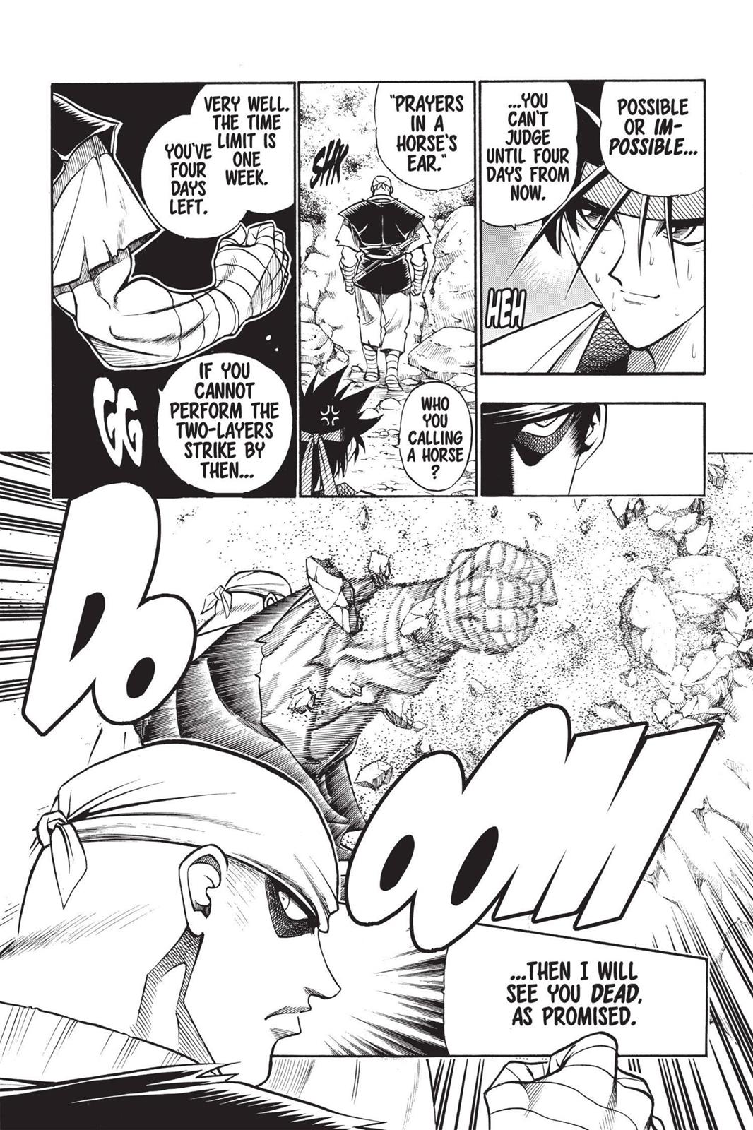 Rurouni Kenshin Chapter 73 - Page 4
