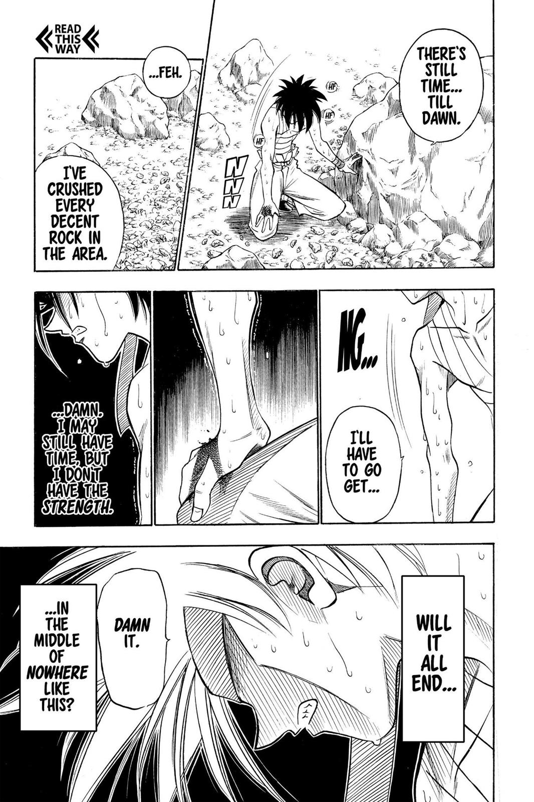 Rurouni Kenshin Chapter 73 - Page 7